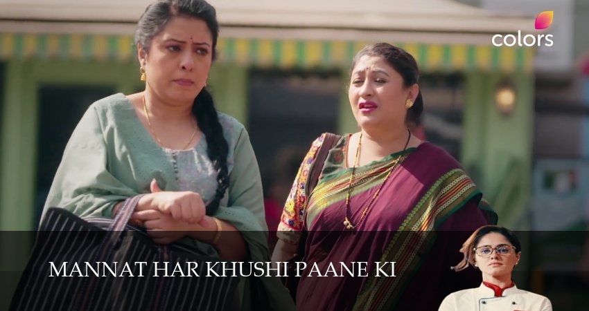 Смотреть сериал Mannat Har khushi paane ki 1 сезон 43 серия в хорошем качестве HD