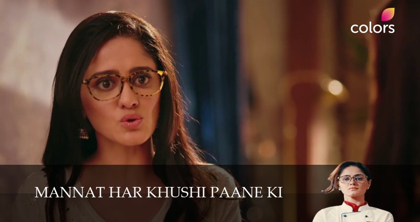 Mannat Har khushi paane ki (2025) 1 сезон 50 серия смотреть бесплатно полностью