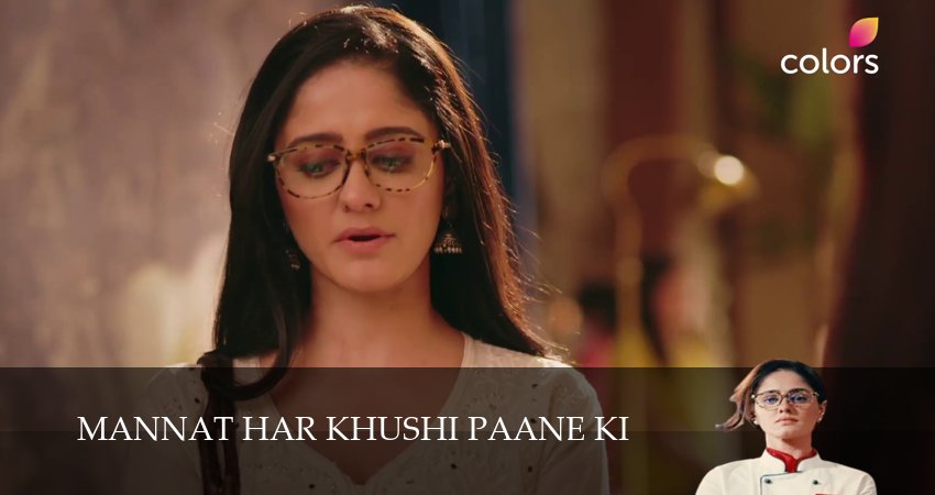 Mannat Har khushi paane ki 1 сезон 51 серия смотреть бесплатно в хорошем качестве