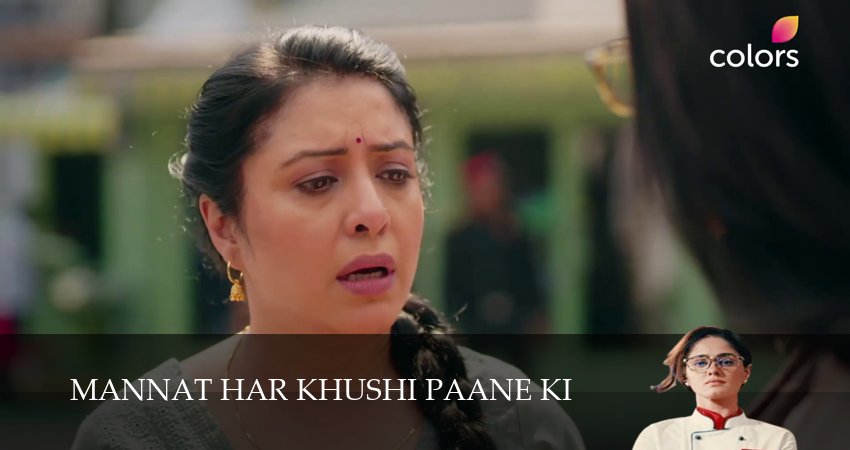 Mannat Har khushi paane ki 1 сезон 52 серия смотреть онлайн на телефоне бесплатно
