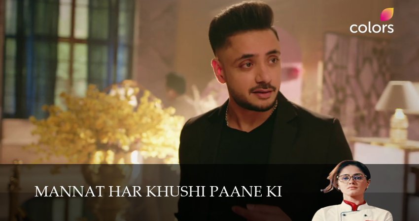 Mannat Har khushi paane ki (2025) 1 сезон 54 серия смотреть онлайн бесплатно