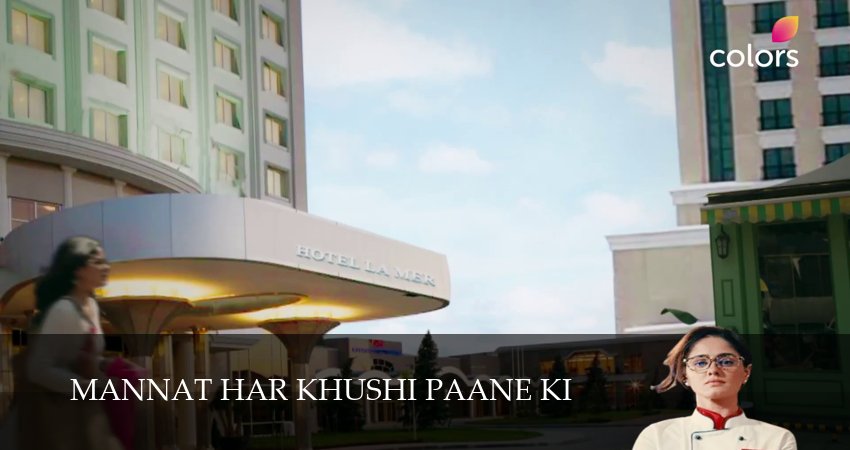 Mannat Har khushi paane ki (1 сезон, 55 серия) смотреть онлайн