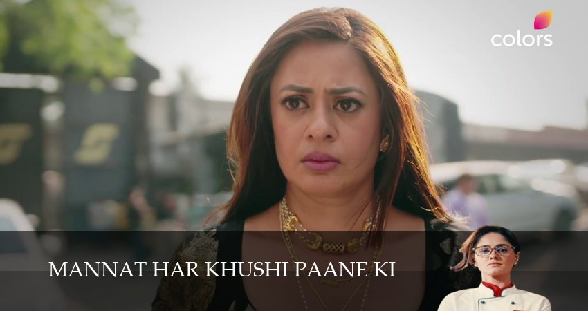 Сериал Mannat Har khushi paane ki (2025) 1 сезон 59 серия в хорошем качестве 1080 Full HD