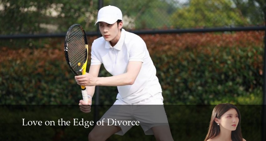 Любовь на грани развода (2025) 1 сезон 2 серия смотреть в 4K качестве онлайн
