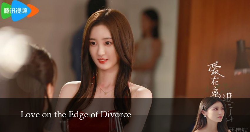 Любовь на грани развода 1 сезон 9 серия смотреть онлайн на телефоне бесплатно