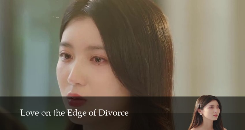 Любовь на грани развода (2025) 1 сезон 13 серия смотреть онлайн в хорошем качестве