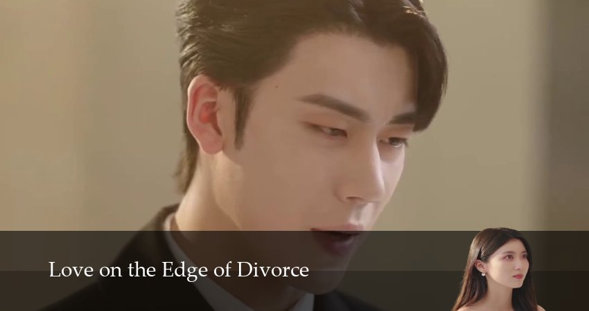 Сериал Любовь на грани развода (1 сезон, 2025) смотреть онлайн без рекламы