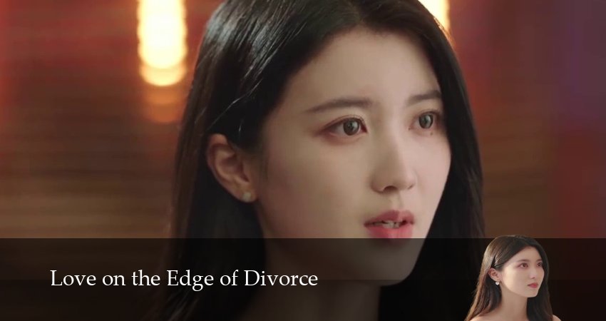 Любовь на грани развода 1 сезон 23 серия смотреть в хорошем качестве