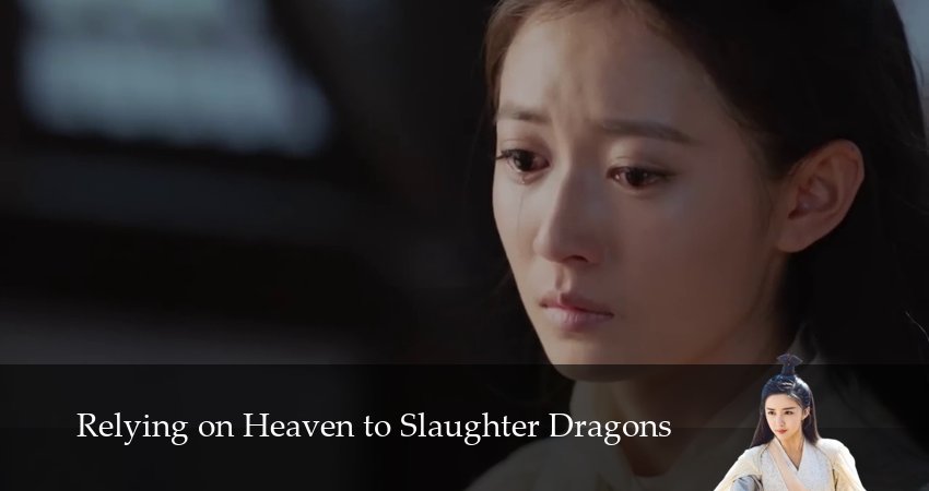 Смотреть сериал Меч небес и сабля дракона (2025) 1 сезон 45 серия без рекламы в HD