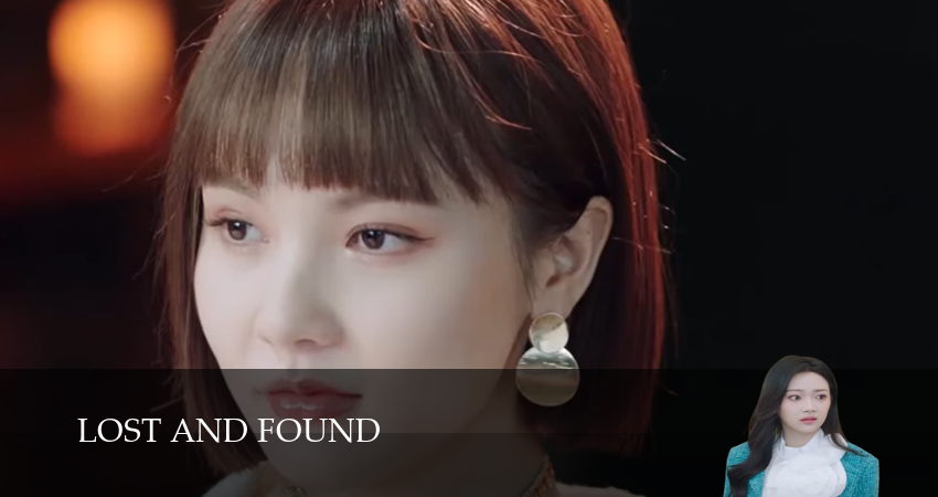 Потерять и обрести 1 сезон 14 серия смотреть онлайн на телефоне бесплатно