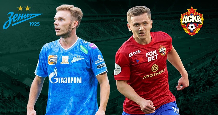 Фильм ЗЕНИТ ЦСКА ПРЯМАЯ ТРАНСЛЯЦИЯ 01.03.2025 концовка