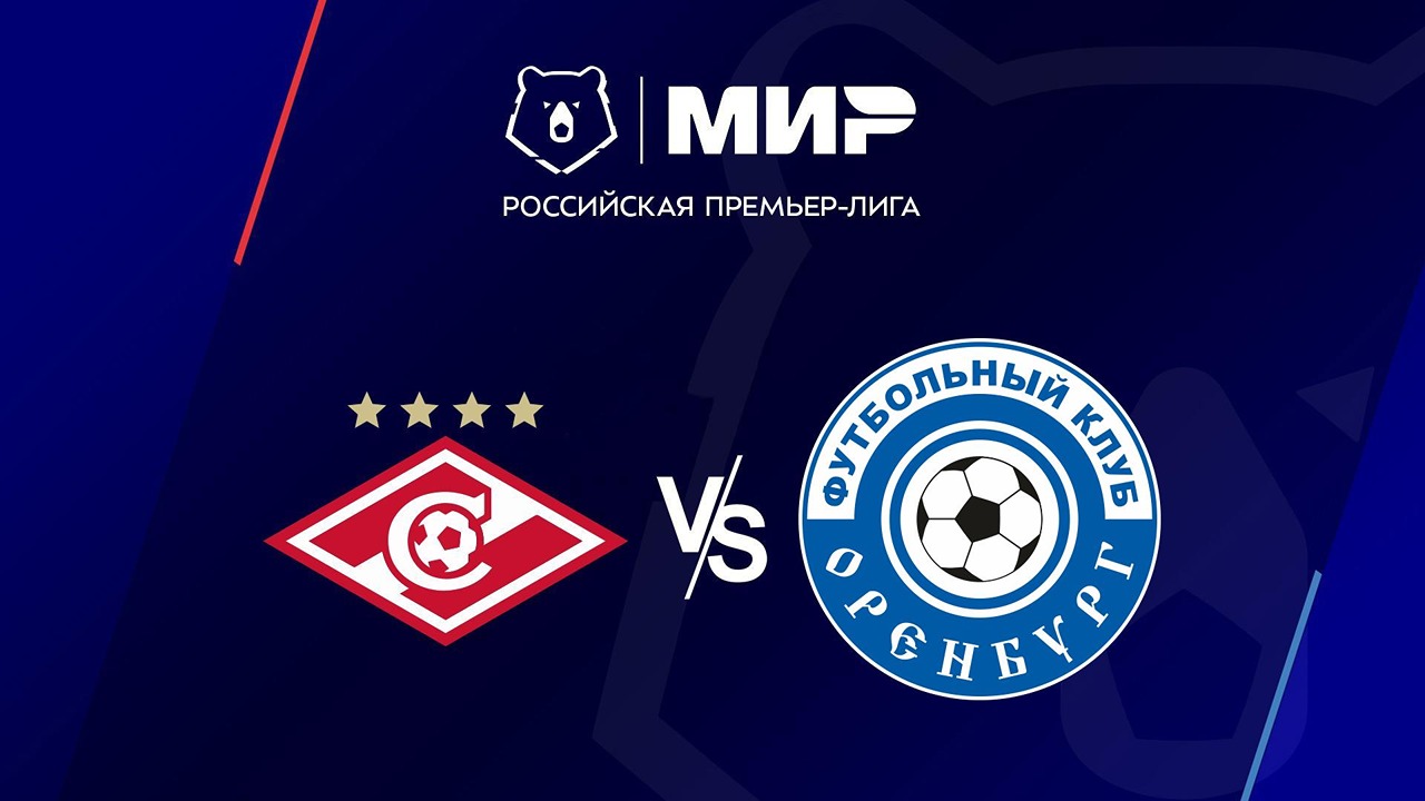 Спартак - Оренбург прямая трансляция 02.03.2025 2 фильм