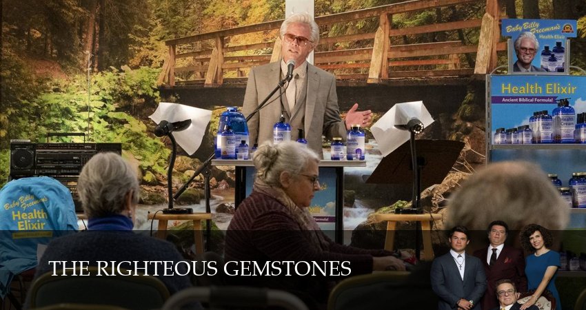 Праведные Джемстоуны 4 сезон 4 серия смотреть онлайн 720p или 1080p