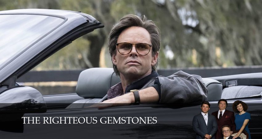 Праведные Джемстоуны (4 сезон, 10 серия) смотреть онлайн в хорошем качестве бесплатно