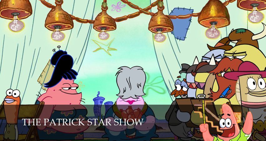 Шоу Патрика Стара (4 сезон, 2025) смотреть онлайн бесплатно