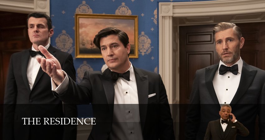 Сериал Убийство в Белом доме / Резиденция 1 сезон 2 серия онлайн в качестве 1080p