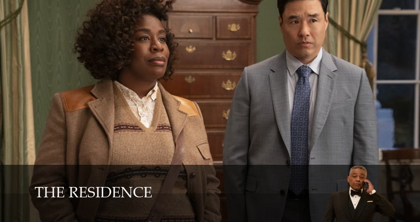 Убийство в Белом доме / Резиденция 1 сезон 7 серия смотреть бесплатно в хорошем качестве