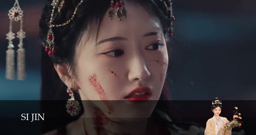 Сериал Сы Цзинь (1 сезон, 2025) смотреть онлайн в хорошем качестве бесплатно