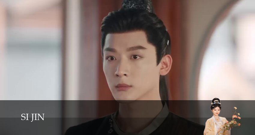 Смотреть сериал Сы Цзинь (2025) 1 сезон 7 серия в хорошем качестве онлайн