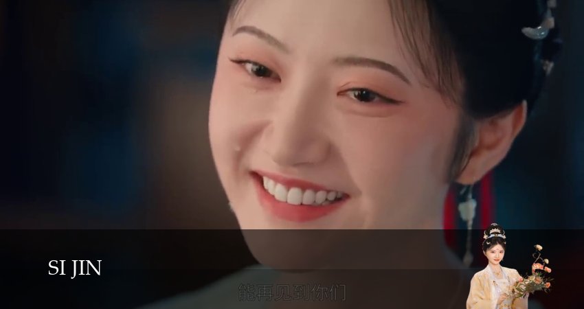 Смотреть сериал Сы Цзинь 1 сезон 31 серия бесплатно и без рекламы