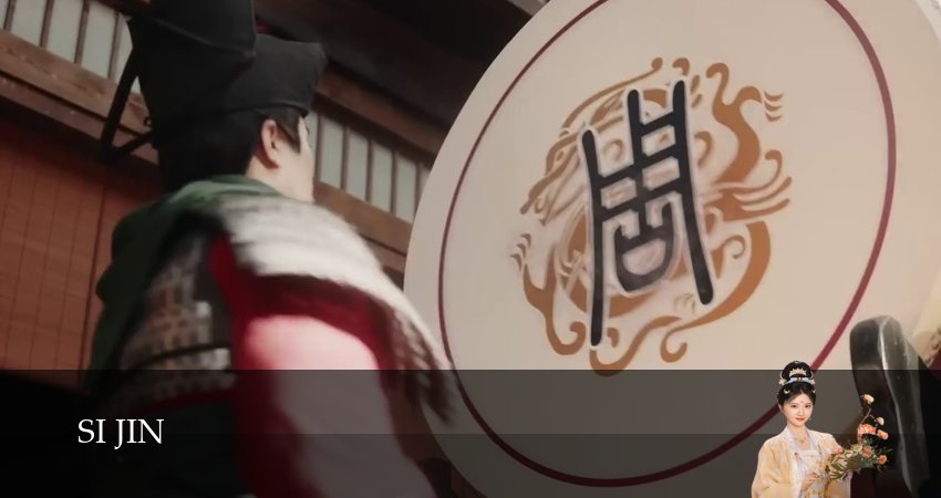 Сы Цзинь (1 сезон, 33 серия) смотреть онлайн бесплатно в хорошем HD 1080 качестве