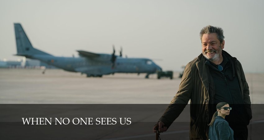 Сериал Когда нас никто не видит (1 сезон, 5 серия) смотреть бесплатно онлайн без рекламы