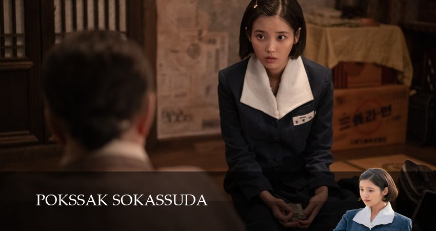 Если судьба преподносит тебе мандарины сериал бесплатно
