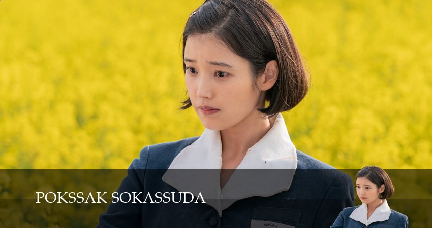 Сериал Если судьба преподносит тебе мандарины 1 сезон 14 серия смотреть онлайн бесплатно в хорошем качестве