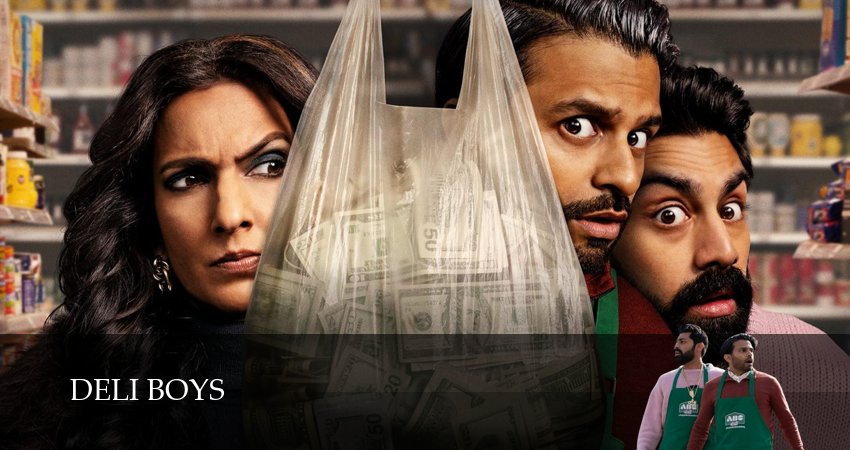 Парни из Дели 1 сезон 8 серия все серии подряд онлайн бесплатно