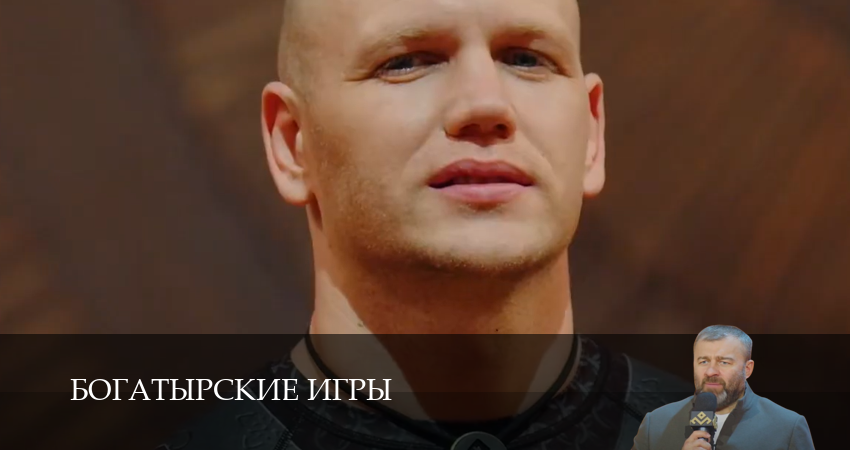 Сериал Богатырские игры (1 сезон, 1-11,12,13 серия) hd 720