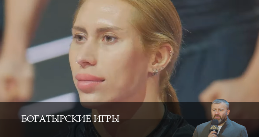 Богатырские игры (2025) 1 сезон 2 серия смотреть бесплатно полностью