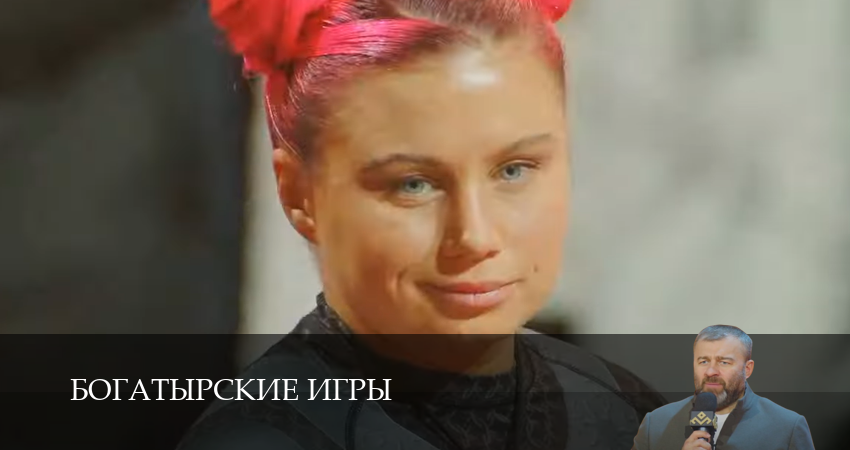 Богатырские игры (2 сезон) где снимали