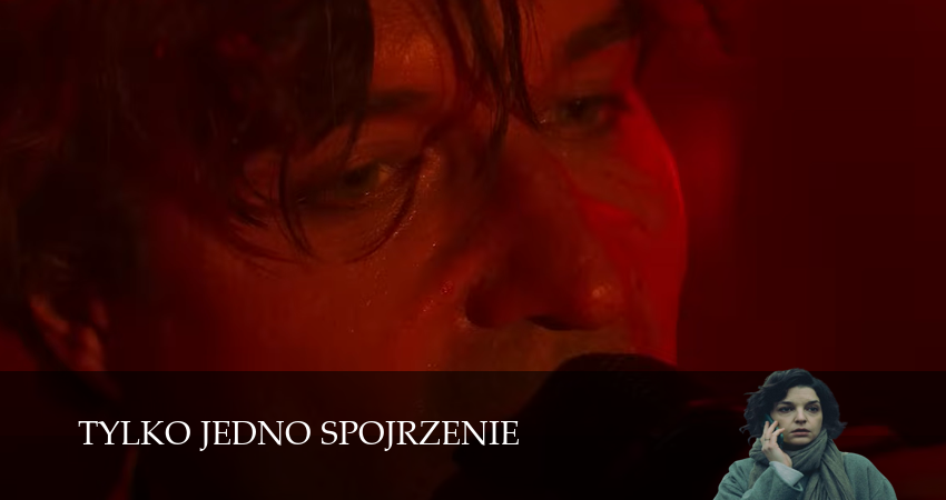 Tylko jedno spojrzenie 1 сезон 3 серия все серии подряд онлайн бесплатно