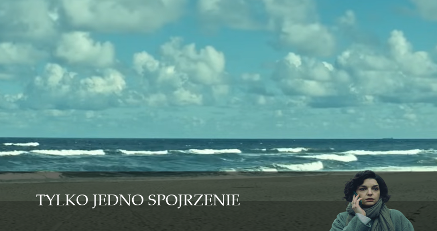 Tylko jedno spojrzenie (2025) 1 сезон 4 серия смотреть онлайн без рекламы и регистрации