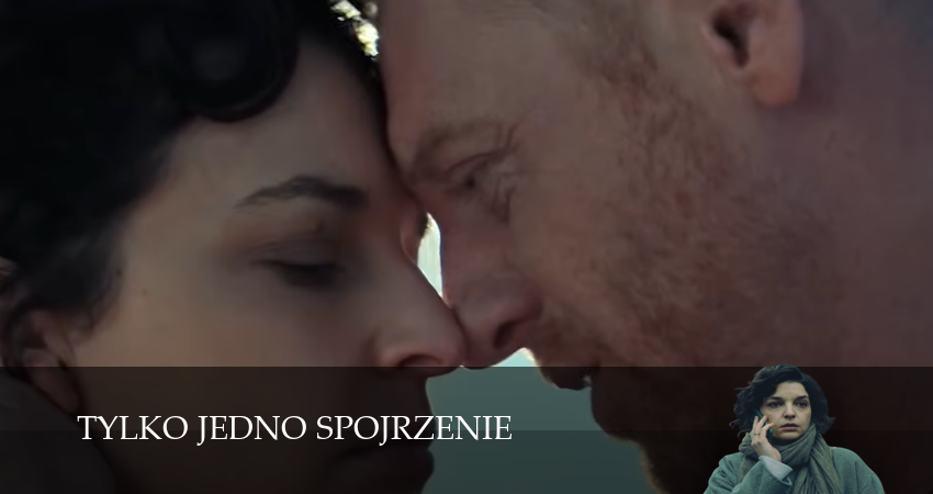Смотреть сериал Tylko jedno spojrzenie (2025) 1 сезон 5 серия в хорошем качестве онлайн