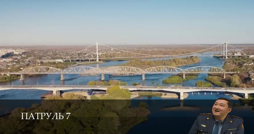 Патруль 7 7 сезон 18 серия все серии подряд онлайн бесплатно