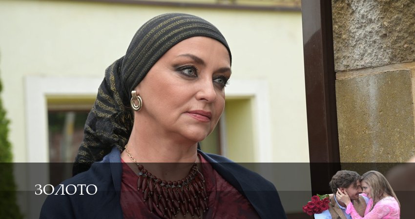 Золото (Сериал) (2025) 1 сезон 6 серия смотреть бесплатно полностью