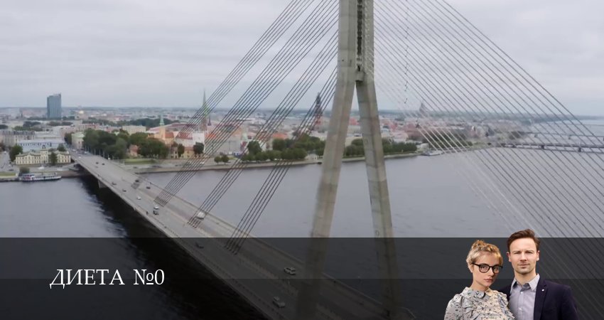 Смотреть сериал Диета номер 0 (2025) 1 сезон 17 серия без рекламы в HD