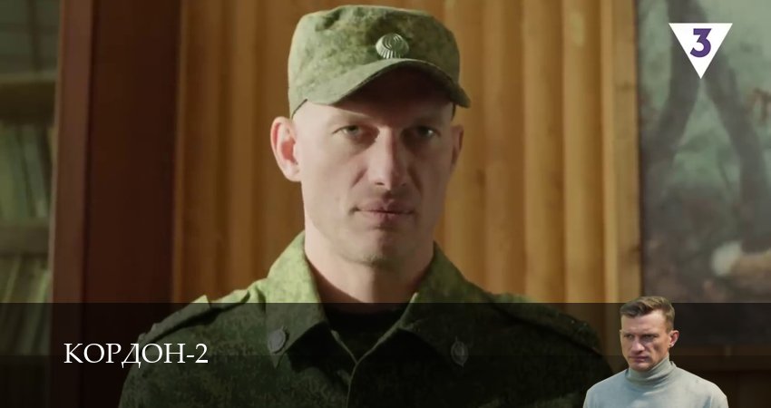 Serial 2 сезон 6 серия смотреть бесплатно в хорошем качестве