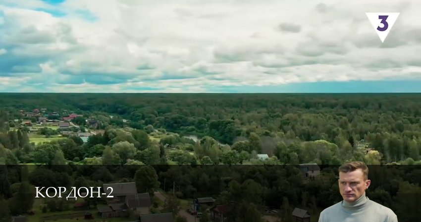 Смотреть сериал Serial (2024) 2 сезон 25 серия без рекламы в HD