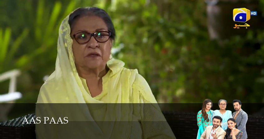 Aas Paas (2025) 1 сезон 8 серия полностью в хорошем качестве и бесплатно