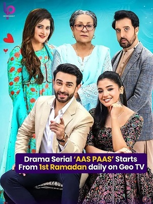 Сериал Aas Paas 1 сезон смотреть онлайн в HD 1080 качестве