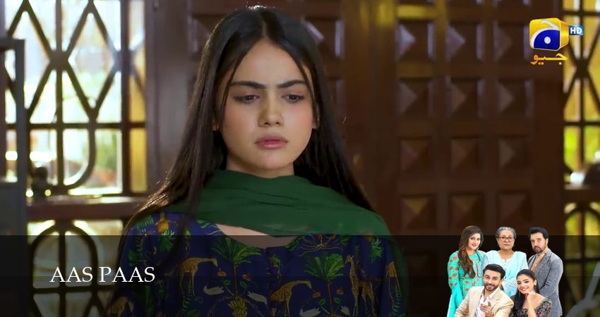 Aas Paas 1 сезон 11 серия смотреть онлайн 720p или 1080p