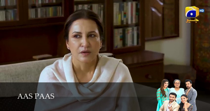 Aas Paas (2025) 1 сезон 12 серия полностью смотреть бесплатно без рекламы