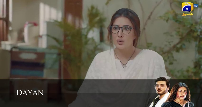 Сериал Dayan (1 сезон, 2025) смотреть бесплатно онлайн