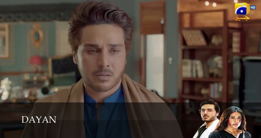 Смотреть сераил Dayan (2025) 1 сезон 7 серия HD 1080, 4K