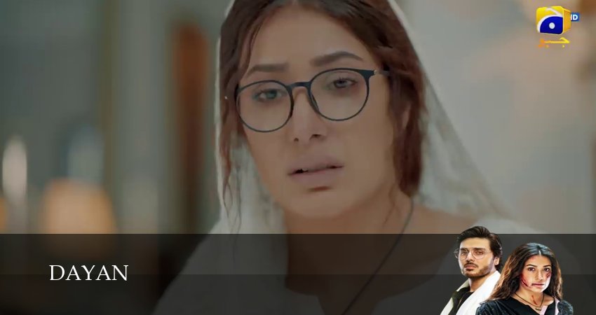 Сериал Dayan (2025) 1 сезон 9 серия в хорошем качестве 1080 Full HD