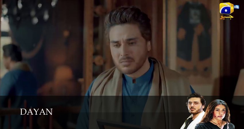 Где снят сериал Dayan