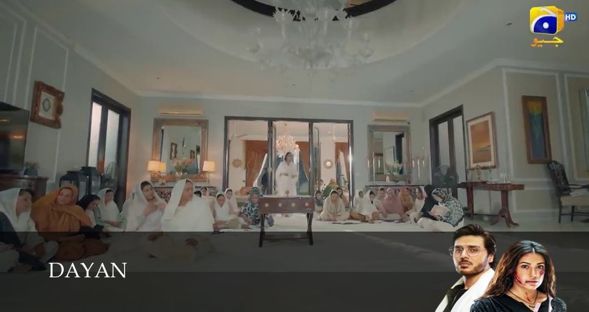 Сериал Dayan (1 сезон, 2025) смотреть онлайн