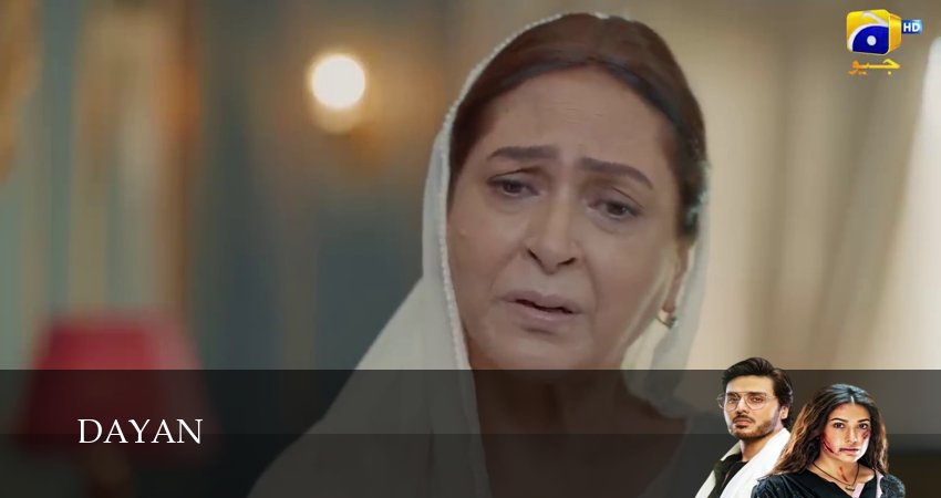 Dayan (2025) 1 сезон 18 серия смотреть онлайн в хорошем качестве
